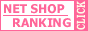 �l�b�g�V���b�v�����L���O