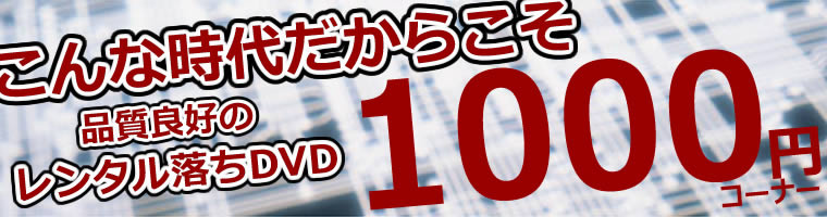 ����DVD500�~