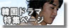 �؍��h���}�F���Ãr�f�I�E����DVD�ꗗ