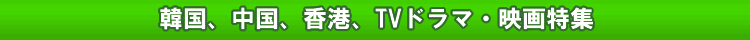 �؍��A�����A���`�ATV�h���}�E�f����W