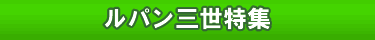 ���p���O�����W