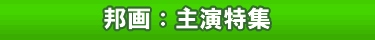 �M��F�剉���W