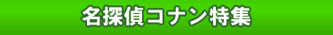 �A�j���F���T��R�i�����W