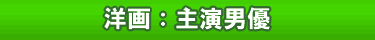 �m��F�剉�j�D