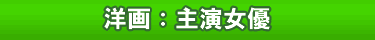 �m��F�剉���D
