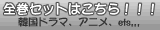 �A�j�� �e���r�h���}�S���Z�b�g �r�f�I�̔�